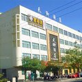 金昌天卿酒店外观图 金昌天卿酒店外观图