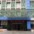 昌江石碌新春梅商务宾馆外观图 昌江石碌新春梅商务宾馆外观图