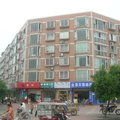 晓辉青年旅舍(成都蔚蓝店)外观图 晓辉青年旅舍(成都蔚蓝店)外观图