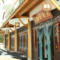 泰顺老厝壹号民宿外观图 泰顺老厝壹号民宿外观图