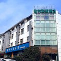 格林豪泰酒店(西环路体育中心店)外观图 格林豪泰酒店(西环路体育中心店)外观图