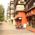 武汉乐尚阁旅馆外观图 武汉乐尚阁旅馆外观图