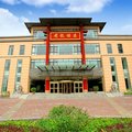 石河子君悦酒店外观图 石河子君悦酒店外观图