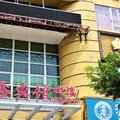 三亚晶鑫花园宾馆外观图 三亚晶鑫花园宾馆外观图
