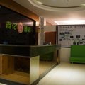 荔波小七孔尚亿酒店外观图 荔波小七孔尚亿酒店外观图