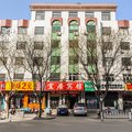 承德县宜居宾馆外观图 承德县宜居宾馆外观图