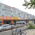 南京香格里湾宾馆外观图 南京香格里湾宾馆外观图