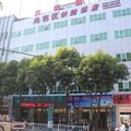 尚客优快捷酒店福安市尚客店外观图 尚客优快捷酒店福安市尚客店外观图
