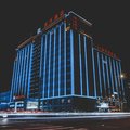 锡林浩特滨河酒店外观图 锡林浩特滨河酒店外观图