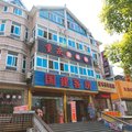 杭州国建旅馆外观图 杭州国建旅馆外观图