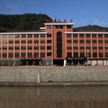 磐安大酒店外观图 磐安大酒店外观图