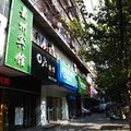 武汉嘉州宾馆外观图 武汉嘉州宾馆外观图