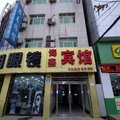高阳海燕宾馆外观图 高阳海燕宾馆外观图