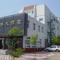 绥中唯伟大酒店外观图 绥中唯伟大酒店外观图