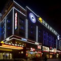 武汉玲珑旭精品酒店外观图 武汉玲珑旭精品酒店外观图