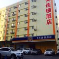 7天连锁酒店(深圳华强北燕南地铁站店)外观图 7天连锁酒店(深圳华强北燕南地铁站店)外观图