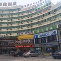 如家快捷酒店(义乌国际商贸城城中北路店)外观图 如家快捷酒店(义乌国际商贸城城中北路店)外观图