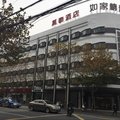 莫泰168(上海虹口足球场赤峰路地铁站店)外观图 莫泰168(上海虹口足球场赤峰路地铁站店)外观图