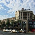 锦江之星(成都东风大桥店)外观图 锦江之星(成都东风大桥店)外观图