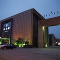 廊坊和平饭店外观图 廊坊和平饭店外观图