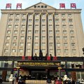 孝义市东兴酒店外观图 孝义市东兴酒店外观图