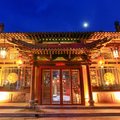 平遥泰富会馆外观图 平遥泰富会馆外观图