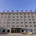 嵩县木扎岭丽景大酒店外观图 嵩县木扎岭丽景大酒店外观图