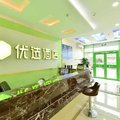 北京99优选酒店(奥体中心林萃桥地铁站店)外观图 北京99优选酒店(奥体中心林萃桥地铁站店)外观图