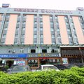 汉庭酒店(深圳华强中心公园店)外观图 汉庭酒店(深圳华强中心公园店)外观图