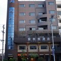 金华浦江爱利根酒店外观图 金华浦江爱利根酒店外观图