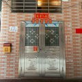 恒东公寓(广州东横路店)外观图 恒东公寓(广州东横路店)外观图