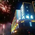 伊吾元和酒店外观图 伊吾元和酒店外观图