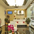 深圳卡帝亚精品酒店(红岭店)外观图 深圳卡帝亚精品酒店(红岭店)外观图