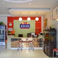 冀州市缤纷汉庭快捷酒店外观图 冀州市缤纷汉庭快捷酒店外观图