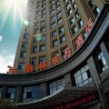格林东方泗阳县北京东路酒店外观图 格林东方泗阳县北京东路酒店外观图
