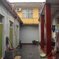 永年人文旅馆外观图 永年人文旅馆外观图