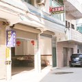 诸暨欢夏旅社外观图 诸暨欢夏旅社外观图