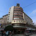 蚌埠谷阳酒店外观图 蚌埠谷阳酒店外观图
