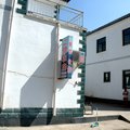 保定野三坡百里峡二切农庄外观图 保定野三坡百里峡二切农庄外观图