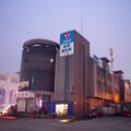 鹿泉金诚招待所外观图 鹿泉金诚招待所外观图