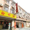 桐城白桦林宾馆外观图 桐城白桦林宾馆外观图