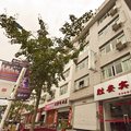 屏南盛安宾馆外观图 屏南盛安宾馆外观图