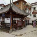 平坝鸿源客栈外观图 平坝鸿源客栈外观图