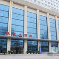 济南铁道大酒店外观图 济南铁道大酒店外观图