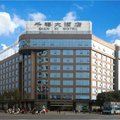 成都千禧大酒店外观图 成都千禧大酒店外观图