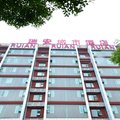 武汉瑞安城市酒店(武大店)外观图 武汉瑞安城市酒店(武大店)外观图