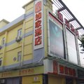 如家快捷酒店(深圳布吉街长龙地铁站店)外观图 如家快捷酒店(深圳布吉街长龙地铁站店)外观图
