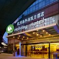 杭州海外海假日酒店外观图 杭州海外海假日酒店外观图