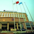 芜湖升辉西方财富大酒店外观图 芜湖升辉西方财富大酒店外观图