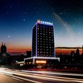 艺轩博雅酒店外观图 艺轩博雅酒店外观图